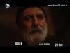 öyle bir geçer zaman ki 21. bölüm fragma…